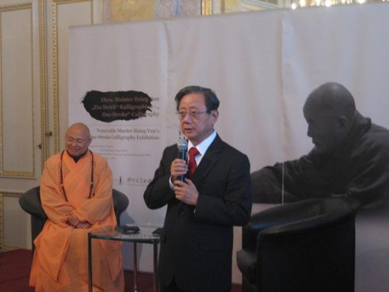 Post Date:2010/11/29