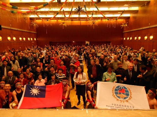 Die Trommelauffuehrung des traditionellen Neujahrs am 7 Feb.