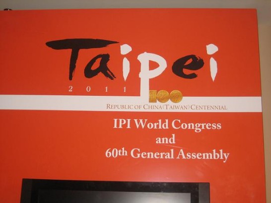 張貼日期：2010/9/14