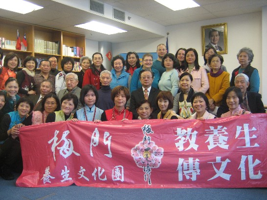 張貼日期：2011/2/15