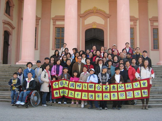 張貼日期：2006/11/16