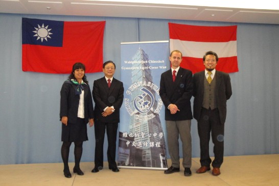 張貼日期：2009/11/27