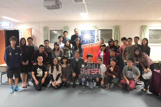 Taiwan Connect為一個臺灣人為主的聯誼活動, 目的是促進本地台灣學生/朋友的交流與互動。此次活動同時結合坎培拉大學以及雪梨臥龍崗大學的同學共同參加，促進校際間臺灣留學生的互動。