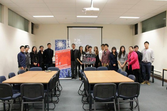 Taiwan Connect為一個台灣人為主的聯誼活動,目的是促進本地台灣學生/朋友的交流與互動。