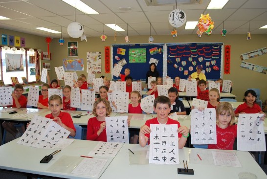 中華文化日課程在布里斯本北區The Lakes College驚豔登場