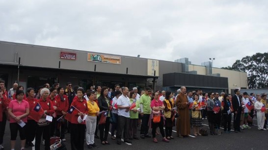 澳洲昆士蘭臺僑舉辦慶祝103年雙十國慶升旗典禮