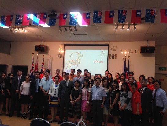 張貼日期：2015/3/26