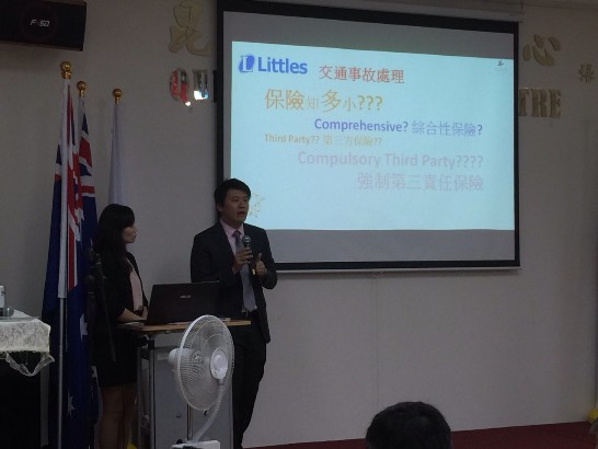 張貼日期：2015/3/26