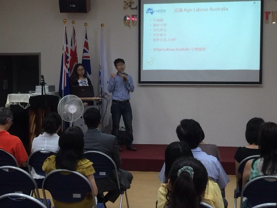 張貼日期：2015/3/26