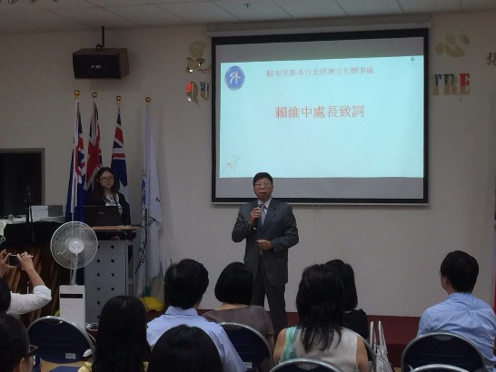 張貼日期：2015/3/26