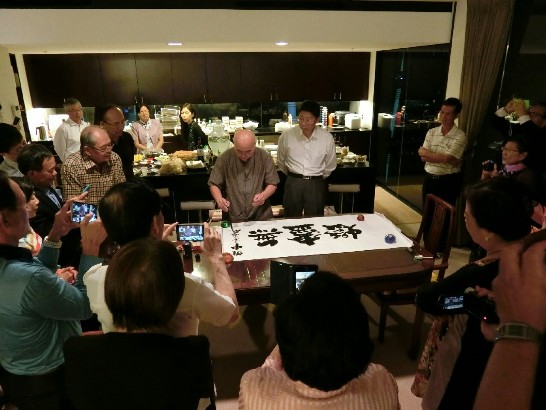 2015年終蕭季慧書法大師當眾揮毫