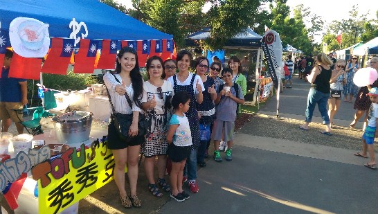 伊普斯威治市舉辦慶祝和諧日嘉年華,臺灣秀秀豆花最受歡迎