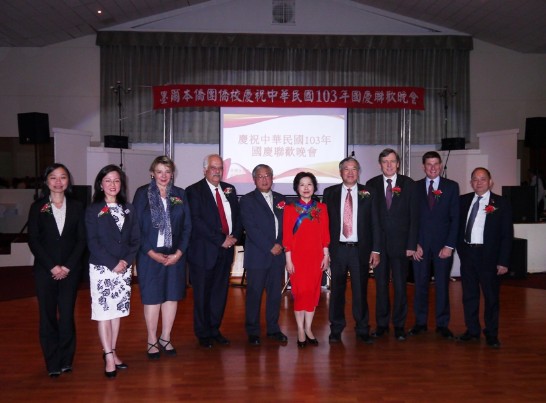 Post Date:2014/10/20