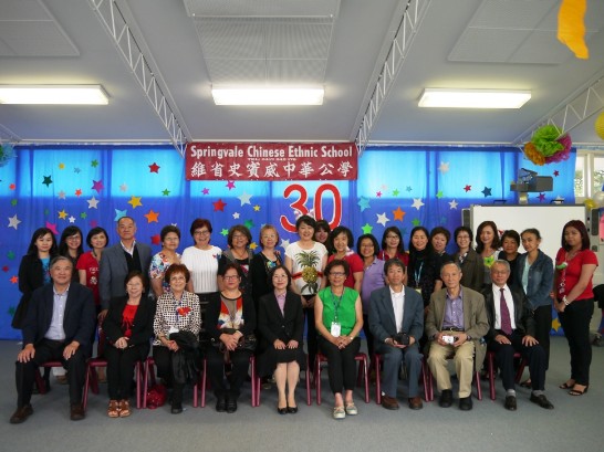 Post Date:2014/11/24