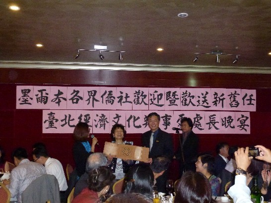 張貼日期：2011/12/6