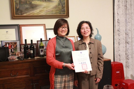 張貼日期：2013/5/13