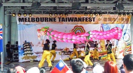 張貼日期：2013/9/3