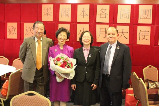 張貼日期：2014/12/2