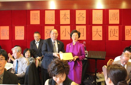 張貼日期：2014/12/2