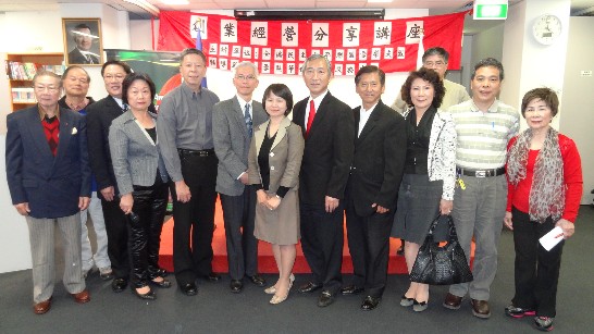 Post Date:2012/11/16