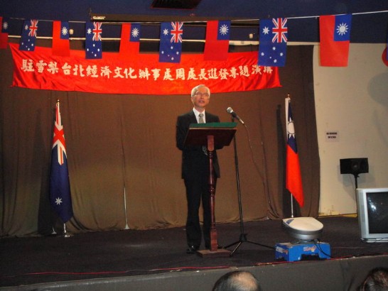 Post Date:2012/11/21