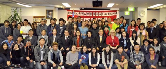 沈處長及與會全體人員合影