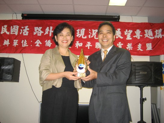 張貼日期：2010/3/26