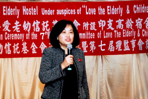 張貼日期：2010/8/6