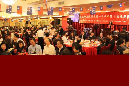 李處長宗芬致詞及晚會現場盛況