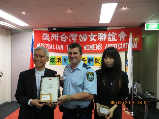 張貼日期：2013/6/12