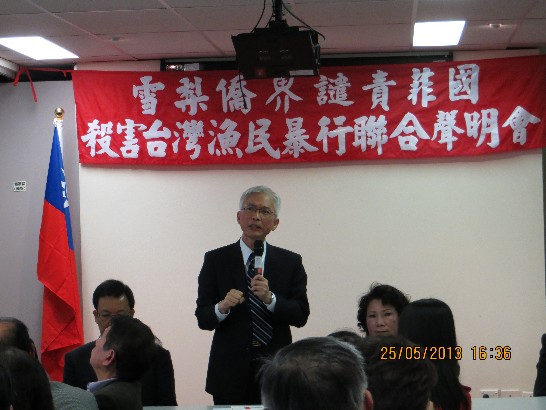 張貼日期：2013/6/6