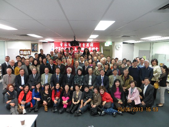 張貼日期：2013/6/6