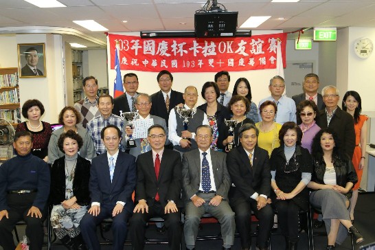 張貼日期：2014/10/14