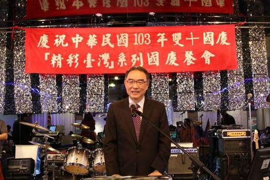 張貼日期：2014/10/14