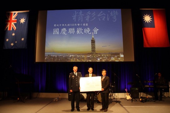 張貼日期：2014/10/14