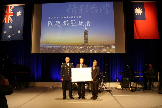 張貼日期：2014/10/17