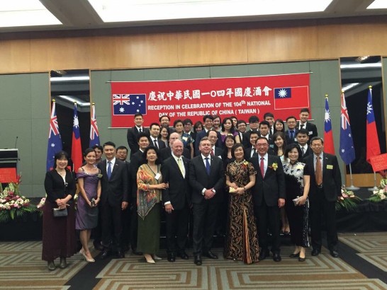 張貼日期：2015/10/8