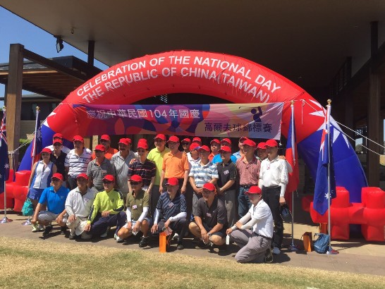 張貼日期：2015/10/9