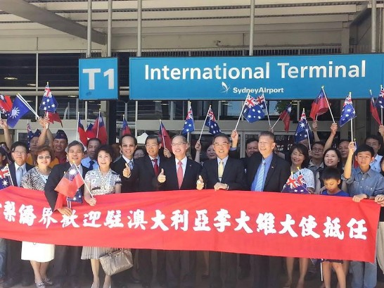 張貼日期：2015/1/6