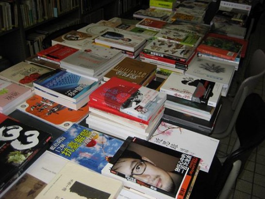 Post Date:2010/11/26