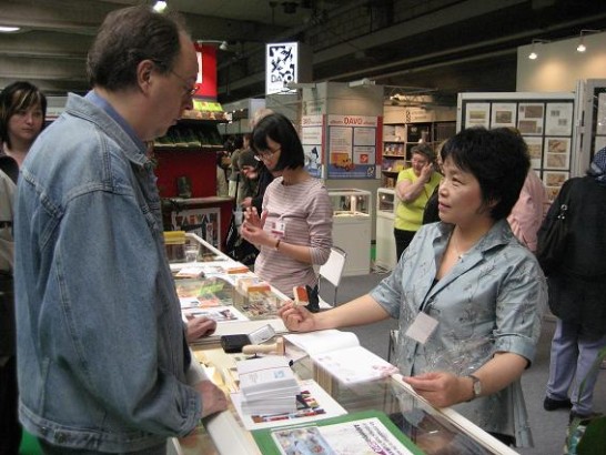 張貼日期：2010/4/12