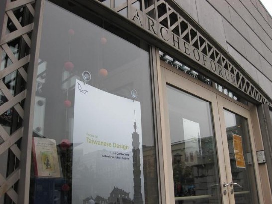 張貼日期：2010/9/28