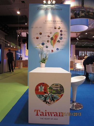 張貼日期：2013/2/21