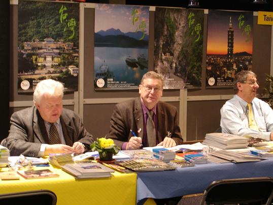 張貼日期：2009/3/13