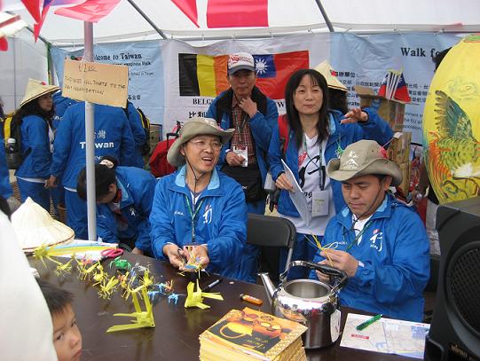 張貼日期：2009/5/6