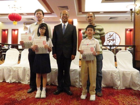 Post Date:2013/11/20