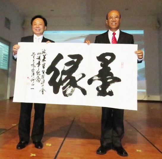 Post Date:2013/11/25