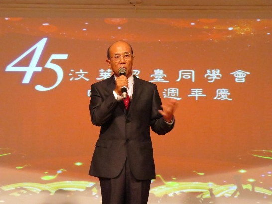 Post Date:2013/11/25