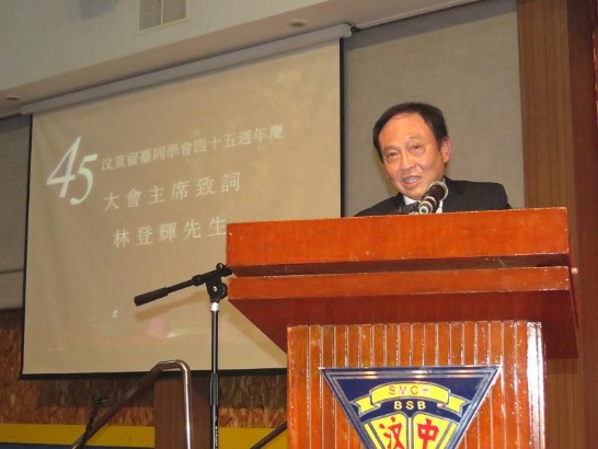 Post Date:2013/11/25