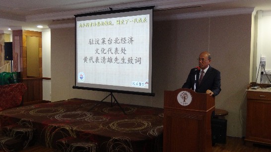 Post Date:2015/11/19